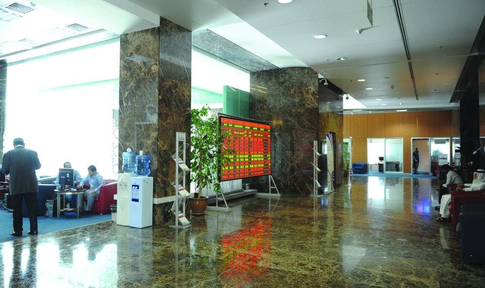 The Gulf institutions were seen increasingly into net profit booking as the 20-stock Qatar Index shed 0.54% to 10,131.32 points with investors awaiting the future course of action by the US Federal Reserve on interest rates.