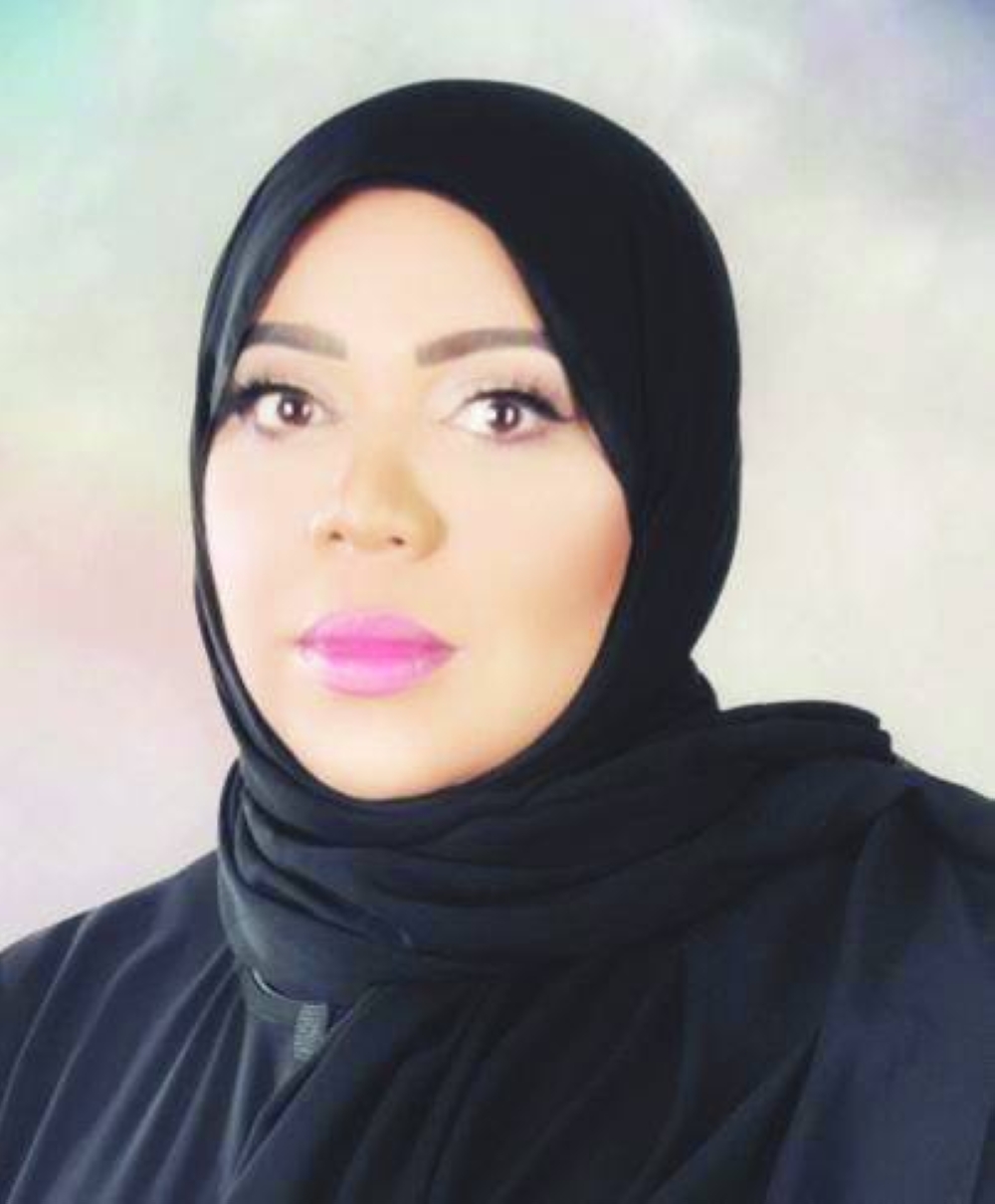 Dr Hanadi al-Hamad