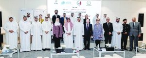Qatar committed to protecting migrants during conflicts - Vimarsana News