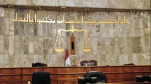 Iraq's crack down on corruption - Gulf Times - Vimarsana News