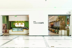 Vogue Cafe opens in Qatar - Gulf Times - Vimarsana News