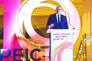 Protecting education from attacks: Qatari proposal celebrated globally - Vimarsana News