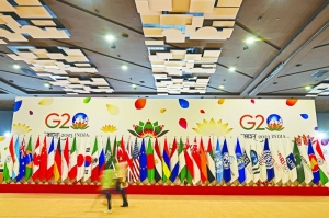 What the G20 must deliver - Gulf Times - Vimarsana News