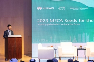 Qatar supports ICT talent cultivation CSR approach promising to boost the region digital economy - Vimarsana News