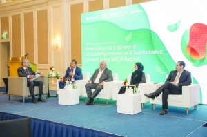 Vodafone Qatar hosts panel discussion on 'Embracing the 5.5G World' - Vimarsana News