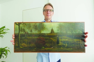 'Indiana Jones' art sleuth recovers stolen Van Gogh - Vimarsana News