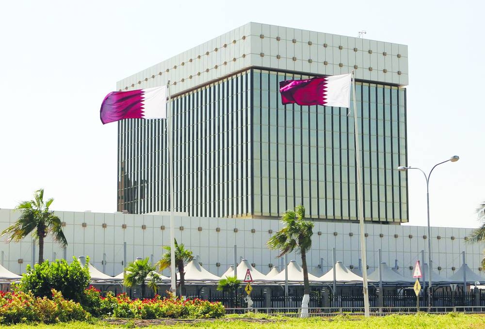 Commercial banks in Qatar reported a 2.9% year-on-year growth in assets to QR1.87tn in July on the back of expansion in their domestic assets, according to QCB data.