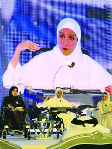 QF graduate calls for breaking barriers linked to people with disabilities - Vimarsana News