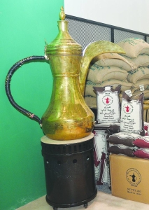 Doha International Coffee Exhibition 2023 concludes on Saturday - Vimarsana News