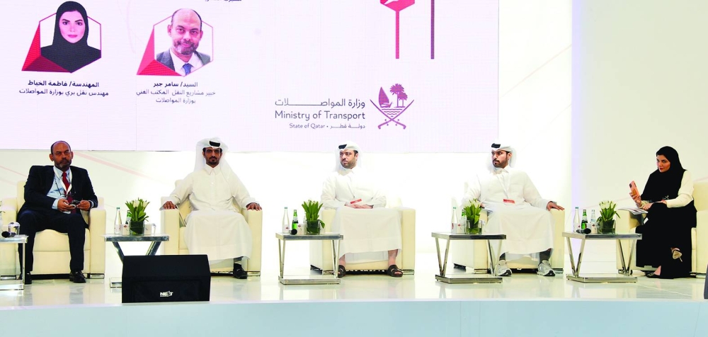 A panel discussion at the conference.