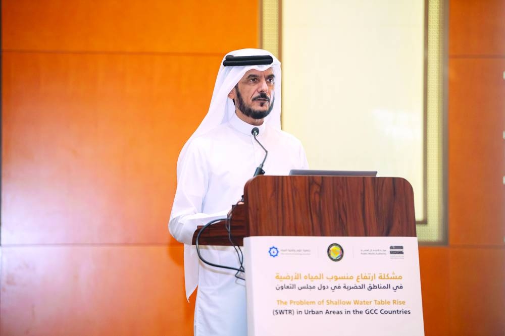 
Eng Abdulrahman al-Mahmoud