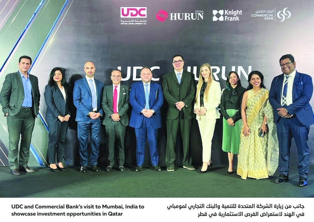 United Development Company has joined hands with Commercial Bank to showcase in Mumbai, India, premium investment opportunities at The Pearl and Gewan Islands in Qatar.