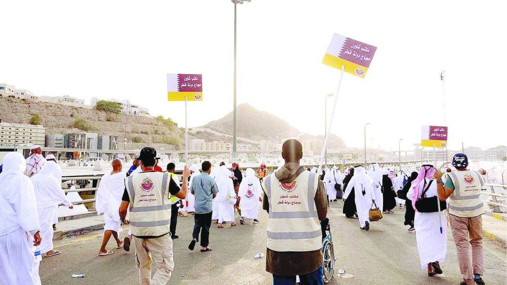 File photo Qatari Hajj mission