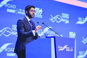 Qatar underscores multilateral trade at 8th Belt and Road Summit - Vimarsana News