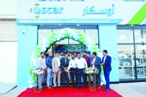 Oscar Trading opens new showroom - Vimarsana News