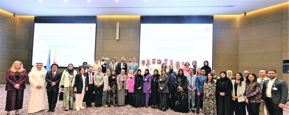 Participants of the workshop.