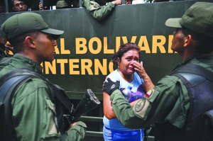 Venezuela seizes control of gang-run prison - Vimarsana News