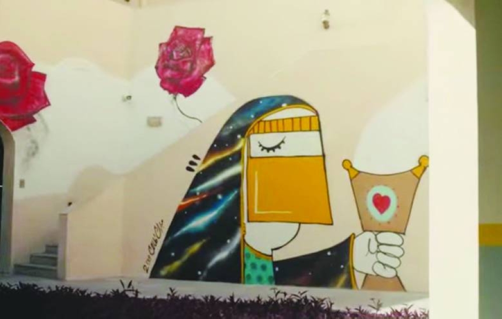 The battoulah is central to the artist's creations.