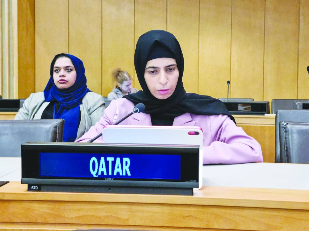 HE Lolwah bint Rashid AlKhater