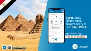 QIB's offers 'Direct Remit Service' via mobile app to Egypt - Vimarsana News