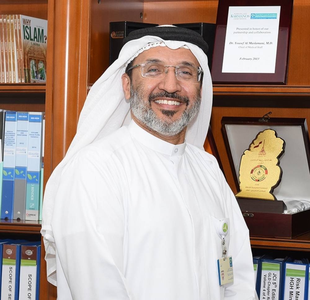Dr Yousuf al-Maslamani