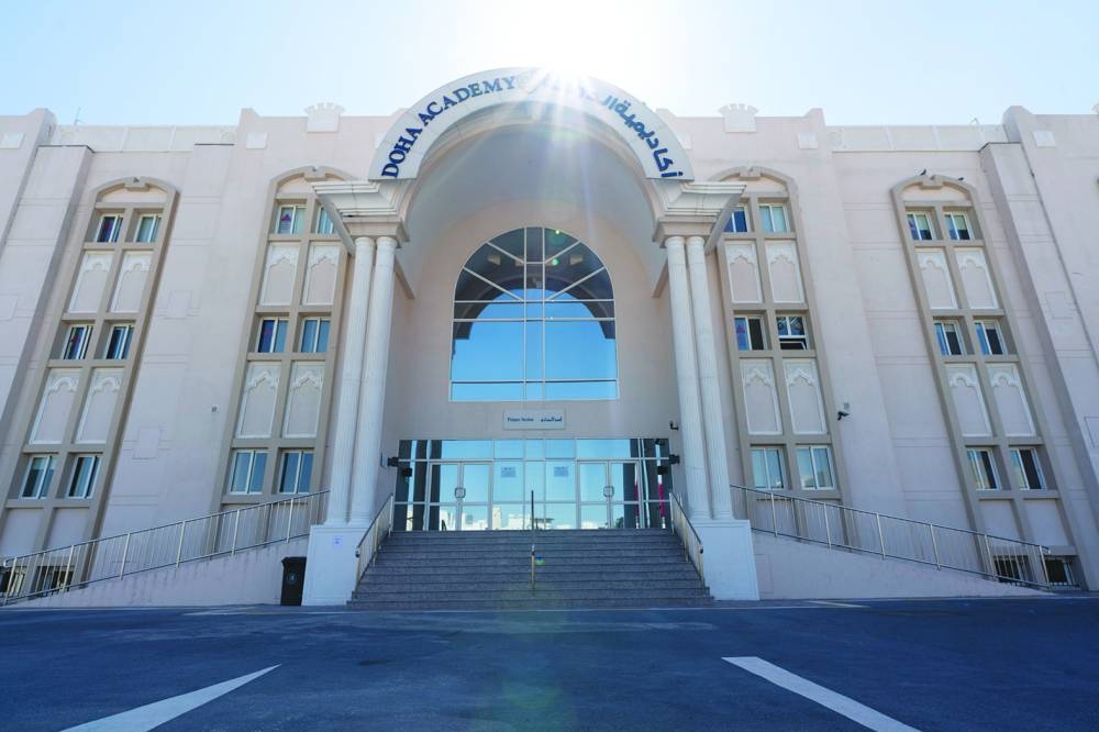 Doha Academy building.