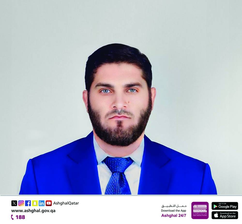 Engineer Ahmed Abu Nahia