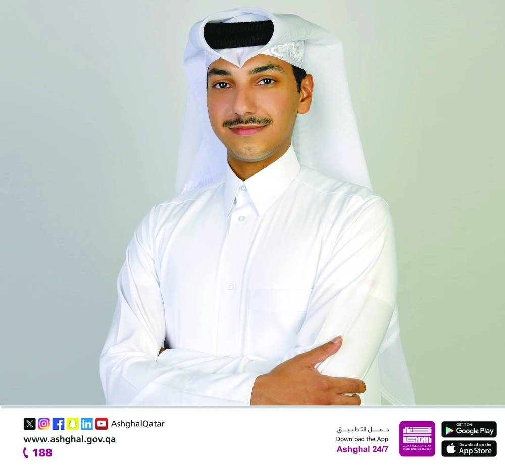 Engineer Hamad al-Bader