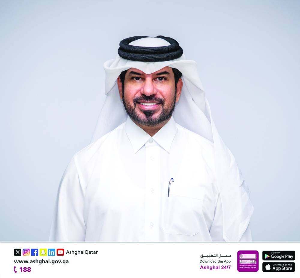 Engineer Saud al-Tamimi