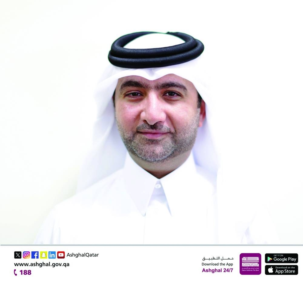  Engineer Youssef al-Emadi