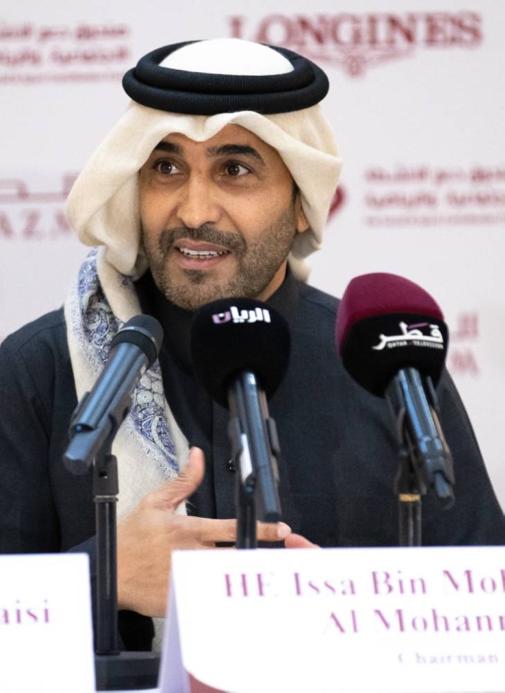
QREC Chairman Issa bin 
Mohamed al-Mohannadi 