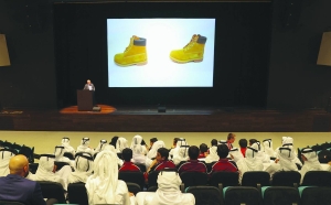 MoCI joins hands with Qatar Foundation to organise workshop on intellectual property rights - Vimarsana News