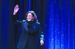 Harris sets out to rally young, minority voters - Vimarsana News