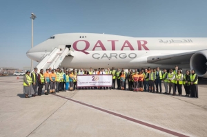Qatar Airways Cargo celebrates 20 years of freighter operations - Vimarsana News