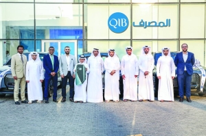 QIB, Visa announce grand winners of 'Summer Spends' 2023 campaign - Vimarsana News