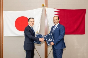 QatarEnergy announces 10-Year Naphtha supply agreement with Japan's Marubeni Corporation - Vimarsana News