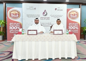Baladna diamond sponsor for 'Made in Qatar 2023' exhibition - Vimarsana News