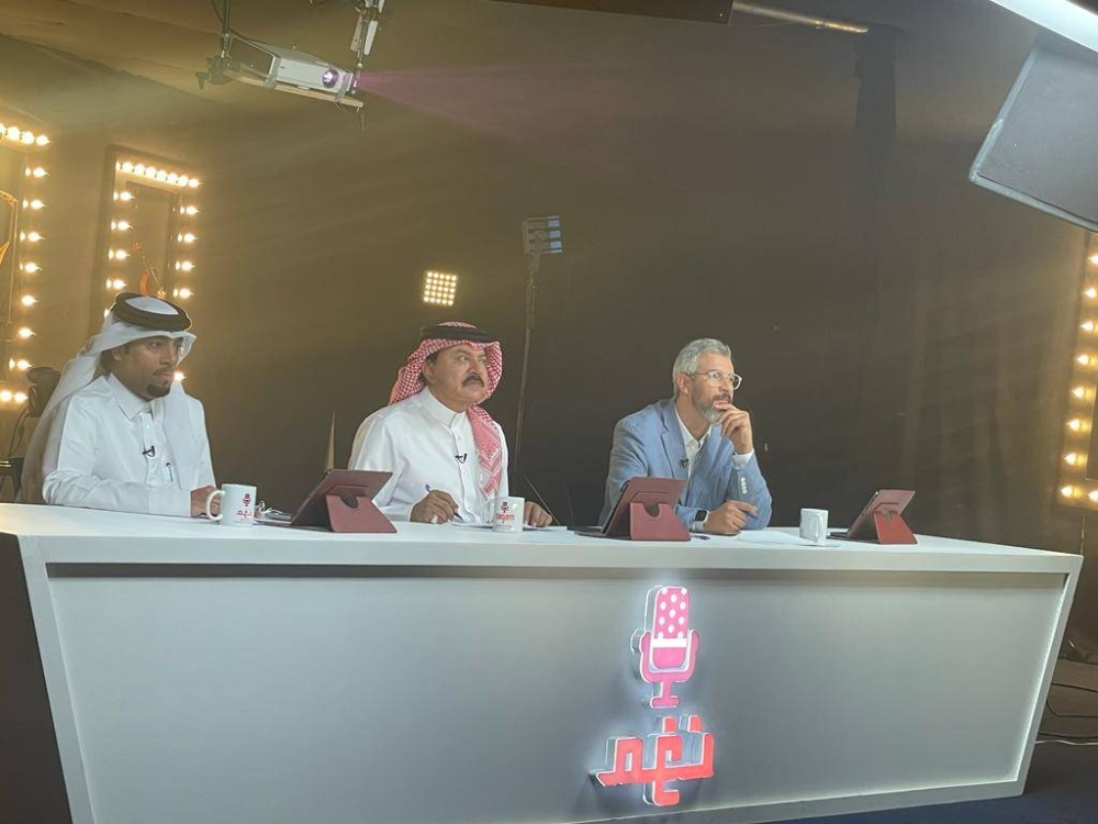 Members of the Arab Jury Committee