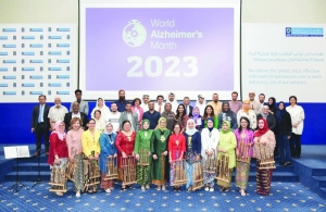 HMC, Alzheimer's Indonesia host music therapy for dementia patients - Vimarsana News