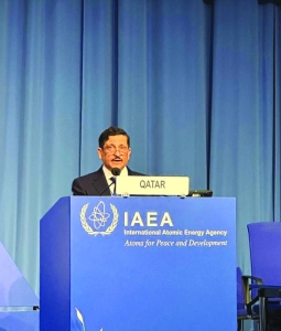 Qatar renews call for IAEA safeguards for N-free Middle East - Vimarsana News