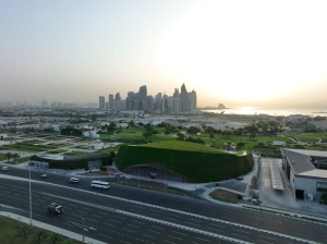 Expo 2023 Doha building makes Guinness World Records title for 'The World's Largest Green Roof' - Vimarsana News