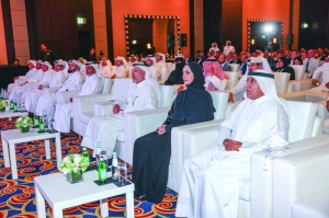 QRCS 1st annual scientific conference concludes - Vimarsana News