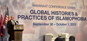 'Joint fight needed to end Islamophobia' - Vimarsana News