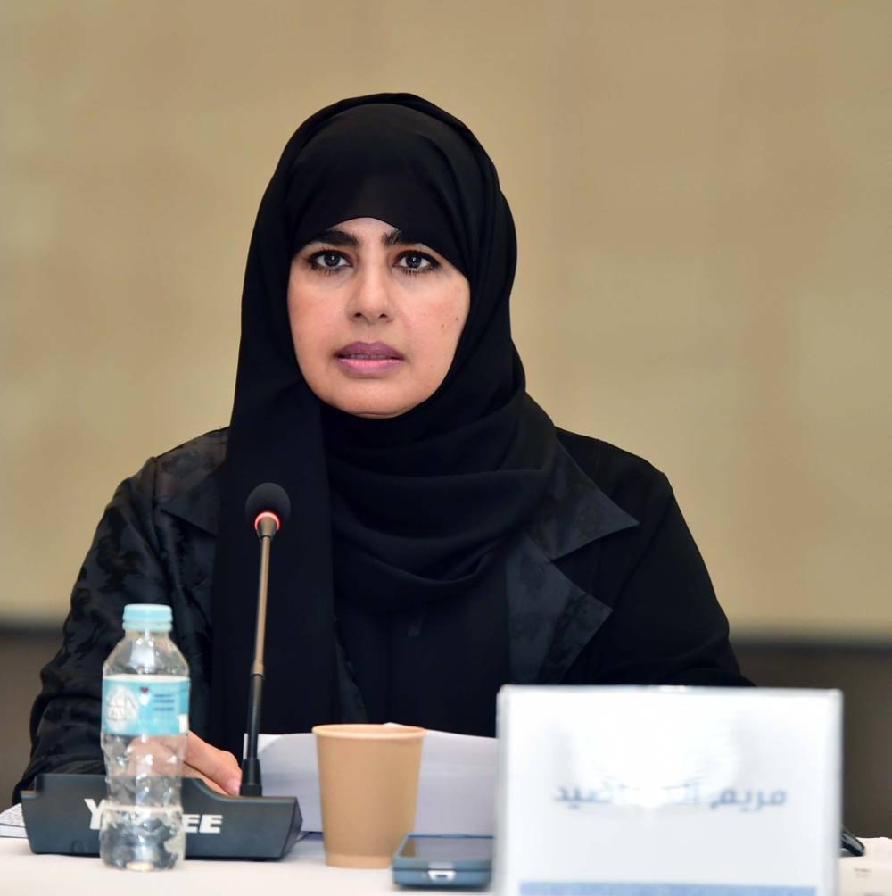 Prof Mariam al-Madeed