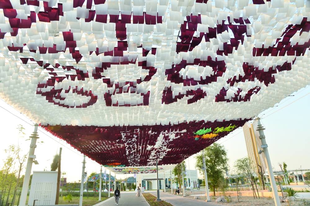 PICTURE: Shaji Kayamkulam