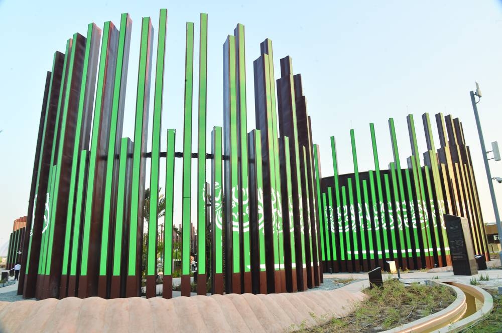 PICTURE: Shaji Kayamkulam