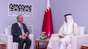 Amir meets chief executives of global energy companies - Vimarsana News