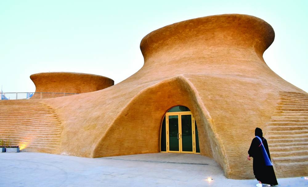 A view of the Qatar pavilion's entrance. PICTURES: Thajudheen.