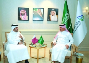 Qatar Tourism forges strategic partnerships, alliances - Vimarsana News