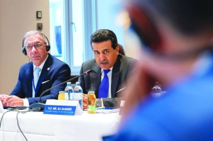 'Qatar active partner in counter-terrorism efforts' - Vimarsana News
